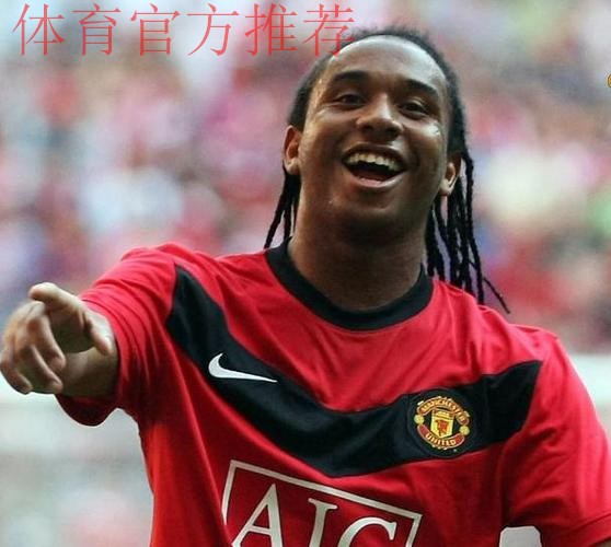 曝安德森将选择转会曼城!曼联还有一方式可截胡,砸钱能击败瓜帅 曝安德森将选择转会曼城!曼联还有一方式可截胡,砸钱能击败瓜帅