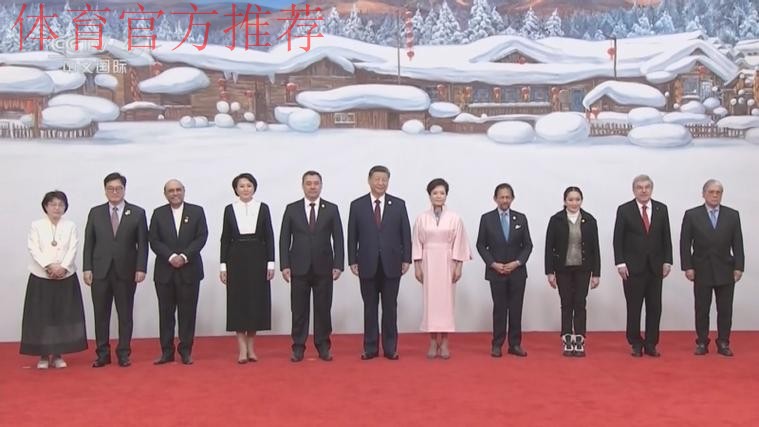 习近平将出席哈尔滨第九届亚洲冬季运动会开幕式并举行外事活动 习近平将出席哈尔滨第九届亚洲冬季运动会开幕式并举行外事活动