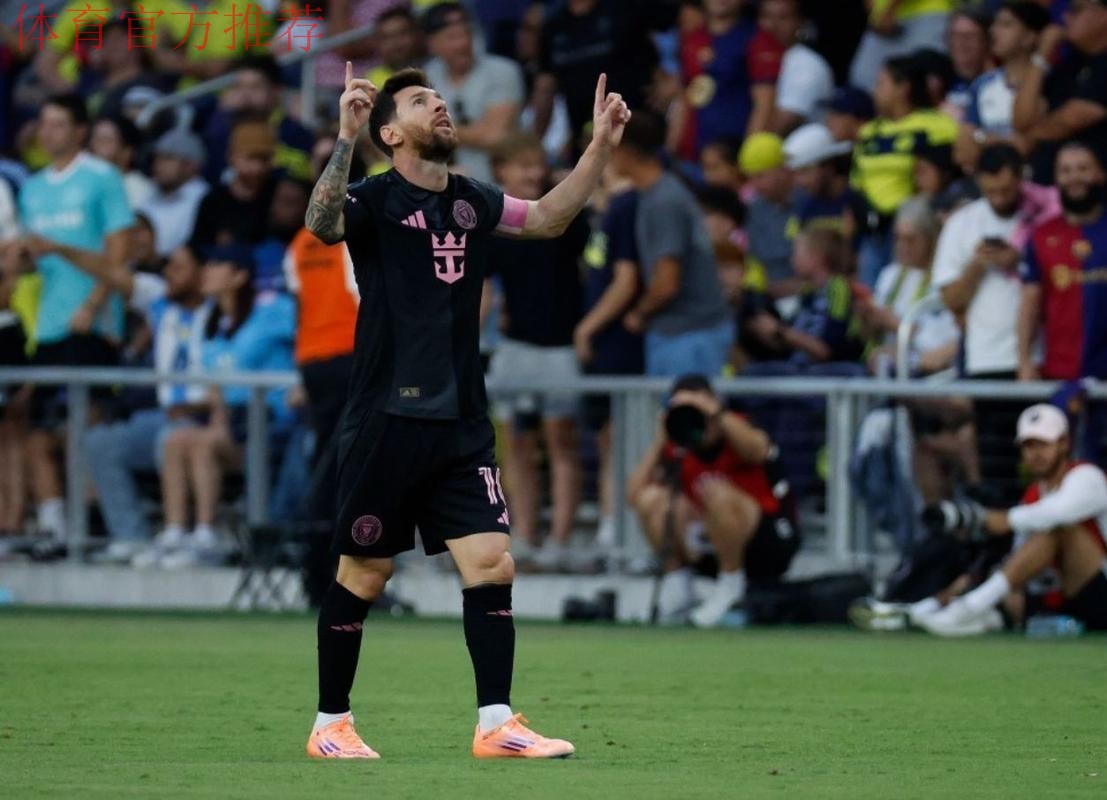 5-2收官!38岁梅西独造5球:47分钟戴帽+无私放弃大四喜 评分10.0 5-2收官!38岁梅西独造5球:47分钟戴帽+无私放弃大四喜 评分10.0