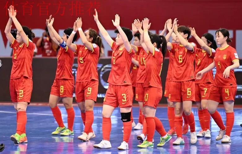 女五亚洲杯落幕，中国第四无缘世界杯